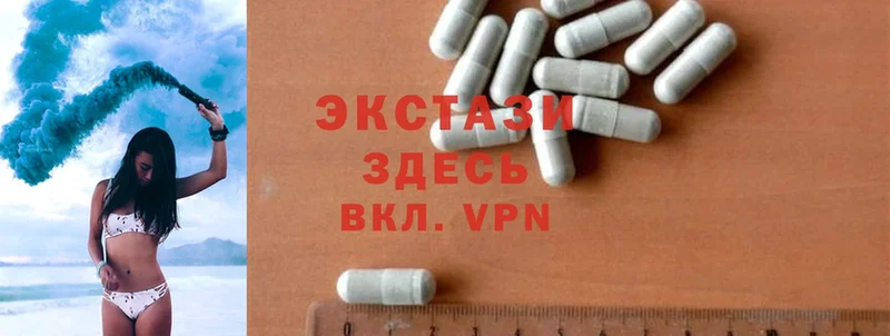 Ecstasy Punisher  Бирюсинск 